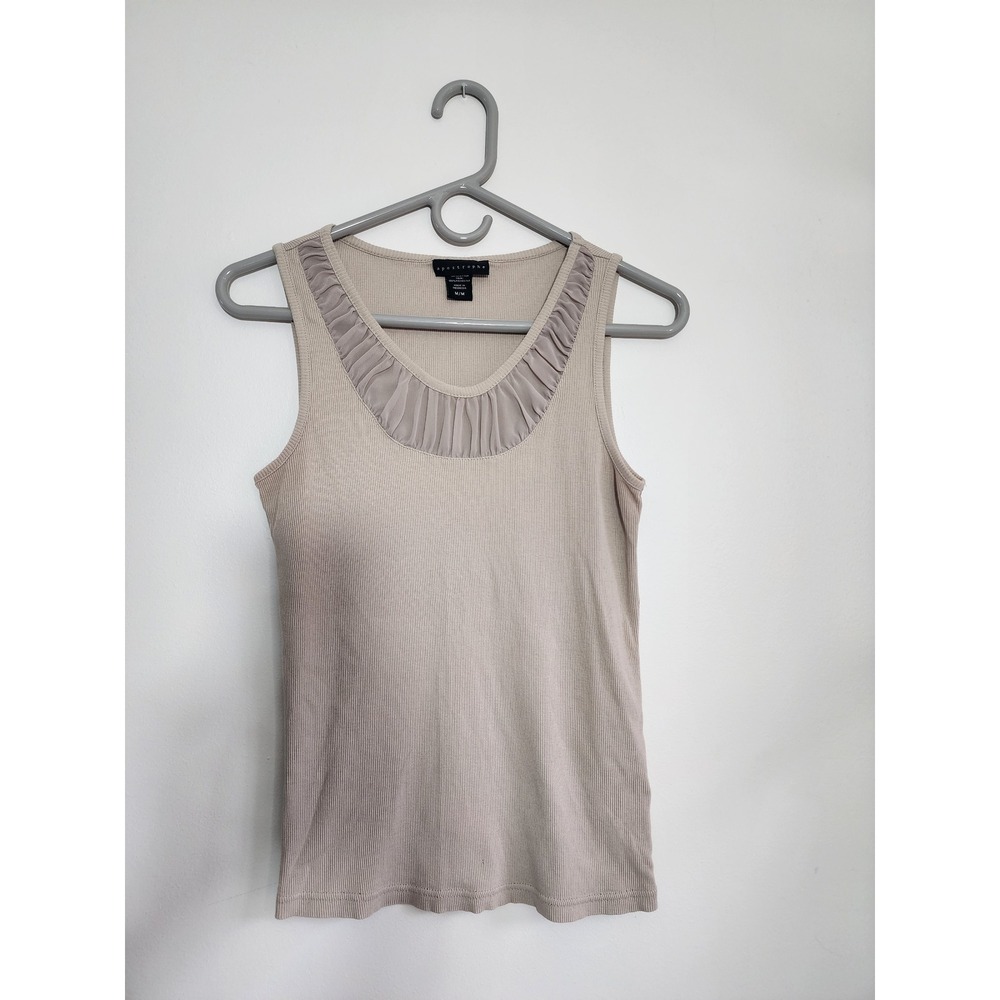 Vintage Apostrophe Stretchy Laced Trim Ribbed Tank Y2K – Classic Minimalist M